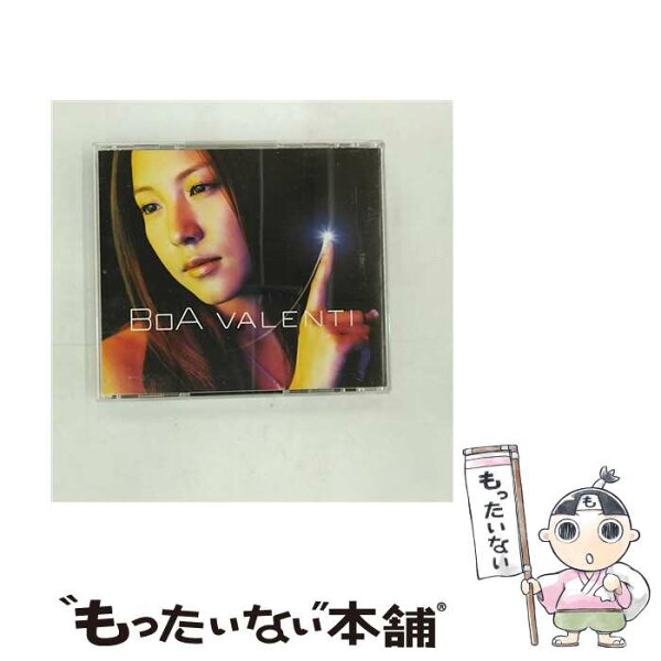 【中古】 VALENTI / BoA / BoA, DABO / エイベックス・トラックス [CD]【メール便送料無料】【最短翌日配達対応】