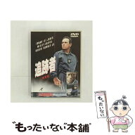 【中古】 追跡者 特別版 / スチュアート・ベアード 監督 / ワーナー・ホーム・ビデオ [DVD]【メール便送…
