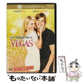 【中古】 ベガスの恋に勝つルール　＜完全版＞/DVD/FXBNY-38122 / 20世紀フォックス・ホーム・エンターテイメント・ジャパン [DVD]【メール便送料無料】【あす楽対応】