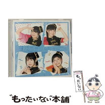 楽天市場】GOLDEN☆BEST／THE東南西北－Ever Lasting Blueの通販 