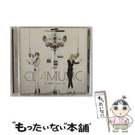 【中古】 CLAMUSIC/CD/KDSD-00694 / CLAMU from(.5) / SMD itaku (music) [CD]【メール便送料無料】【あす楽対応】