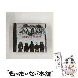 【中古】 アタック・オブ・ザ・キラー・ビーズ/CD/PHCR-1731 / / [CD]【メール便送料無料】【あす楽対応】