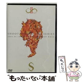 【中古】 ∞-S～Infinity-S～VOL．2　in　KOURAKUEN　HOLL/DVD/OPS-9004 / オルスタックソフト販売 [DVD]【メール便送料無料】【あす楽対応】