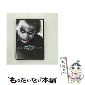 【中古】 ダークナイト【初回生産限定スペシャル・パッケージ】/DVD/1000330658 / ワーナー・ホーム・ビデオ [DVD]【メール便送料無料】【あす楽対応】