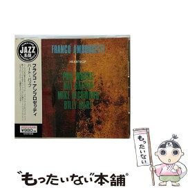 【中古】 ハート・バップ（期間限定価格盤）/CD/UVJZ-10165 / フランコ・アンブロゼッティ / SOLID/ENJA [CD]【メール便送料無料】【あす楽対応】