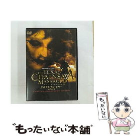 【中古】 テキサス・チェーンソー・ビギニング　アンレイテッド・コレクターズ・エディション/DVD/DABA-0712 / 角川映画 [DVD]【メール便送料無料】【あす楽対応】