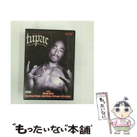 【中古】 DVD 2PAC / LIVE AT THE HOUSE OF BLUES / Eagle Rock Ent [DVD]【メール便送料無料】【あす楽対応】