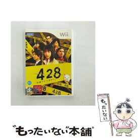 【中古】 428 ～封鎖された渋谷で～/Wii/RVLPRTOJ/C 15才以上対象 / セガ【メール便送料無料】【あす楽対応】