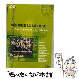 【中古】 ブリンギング・イット・オール・バック・ホーム-アイリッシュ・ソウルを求めて-/DVD/VPBR-19009 / バップ [DVD]【メール便送料無料】【あす楽対応】