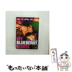 【中古】 マイ・ブルーベリー・ナイツ　スペシャル・エディション/DVD/ACBF-10592 / 角川エンタテインメント [DVD]【メール便送料無料】【あす楽対応】