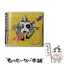 楽天市場】exist trace（CD｜CD・DVD）の通販 