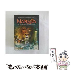 【中古】 ナルニア国物語／第1章：ライオンと魔女/DVD/VWDS-3589 / ウォルト・ディズニー・スタジオ・ジャパン [DVD]【メール便送料無料】【あす楽対応】