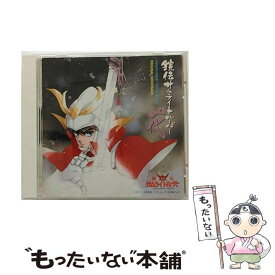 【中古】 鎧伝サムライトルーパー 花 CD 本間かおり ビデオ・サントラ / 本間かおり / キングレコード [CD]【メール便送料無料】【最短翌日配達対応】