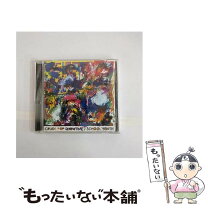 楽天市場】ディウレコードの通販 