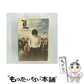 【中古】 L　change　the　WorLd/DVD/VPBT-13068 / VAP,INC(VAP)(D) [DVD]【メール便送料無料】【あす楽対応】