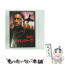 【中古】 パッセンジャー57/DVD/DLT-16621 / ワーナー・ブラザース・ホームエンターテイメント [DVD]【メール便送料無料】【あす楽対応】