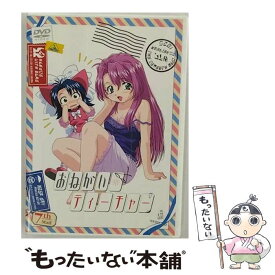 【中古】 おねがい☆ティーチャー　7th　Mail　Memories　Special/DVD/BCBAー1217 / バンダイビジュアル [DVD]【メール便送料無料】【あす楽対応】