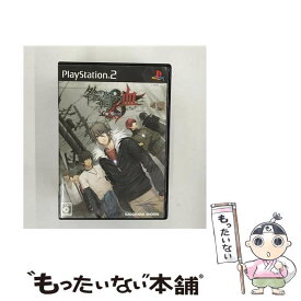 【中古】 咎狗の血 True Blood/PS2/SLPM66856/C 15才以上対象 / 角川書店【メール便送料無料】【あす楽対応】