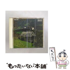 【中古】 バロック名曲集-2/CD/COCO-75807 / オムニバス(クラシック) / 日本コロムビア [CD]【メール便送料無料】【最短翌日配達対応】