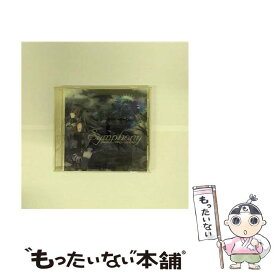 【中古】 buzzG feat 初音ミク×VOCALISTS/ Symphony / buzzG feat.初音ミク×VOCALISTS, buzzG, 相沢舞, nana takahashi, 花たん / ビクターエンタテインメント [CD]【メール便送料無料】【最短翌日配達対応】