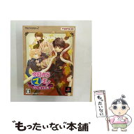 【中古】 今日からマ王！はじマりの旅（プレミアムBOX）※限定版ではありません。 / ナムコ【メール便送…