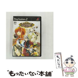 【中古】 うるるんクエスト 恋遊記/PS2/SLPM-66028/A 全年齢対象 / D3PUBLISHER【メール便送料無料】【あす楽対応】