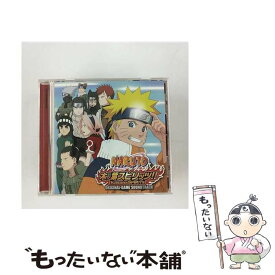 【中古】 「NARUTOーナルトー　木ノ葉スピリッツ」オリジナル・ゲームサウンドトラック/CD/SVWCー7401 / ゲーム・ミュージック, 竹内順子 / アニプレ [CD]【メール便送料無料】【あす楽対応】