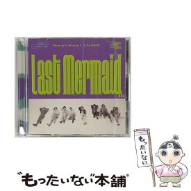 【中古】 Last　Mermaid．．．（初回限定盤1）/CDシングル（12cm）/JACA-5827 / Hey! Say! JUMP / ジェイ・ストーム [CD]【メール便送料無料】【あす楽対応】