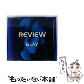 【中古】 REVIEW/CD/POCH-7009 / GLAY / ポリドール [CD]【メール便送料無料】【あす楽対応】