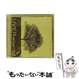 【中古】 哀しみはきっと/CDシングル（12cm）/SRCL-7142 / UVERworld / SMR [CD]【メール便送料無料】【あす楽対応】