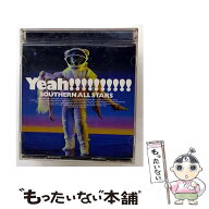 【中古】 海のYeah!! CD サザンオールスターズ? 桑田佳祐? トミー・スナイダー? 小林武史? 門倉聡? 斉藤…