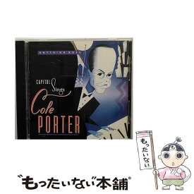 【中古】 Capitol Sings Cole Porter / Various Artists / Capitol [CD]【メール便送料無料】【あす楽対応】