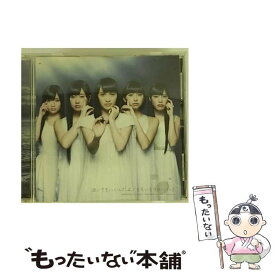 【中古】 ももいろクローバーZ/ 泣いてもいいんだよ / ももいろクローバーZ / キングレコード [CD]【メール便送料無料】【最短翌日配達対応】