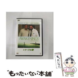 【中古】 レナードの朝/DVD/TSDD-12460 / ソニー・ピクチャーズ エンタテインメント [DVD]【メール便送料無料】【あす楽対応】