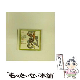 【中古】 ドビュッシー：管弦楽曲作品集II/CD/TOCE-13579 / マルティノン(ジャン) / EMIミュージック・ジャパン [CD]【メール便送料無料】【あす楽対応】