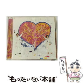 【中古】 NEED　YOUR　LOVE/CD/AVCD-17620 / Do As Infinity / エイベックス・マーケティング・コミュニケーションズ [CD]【メール便送料無料】【あす楽対応】