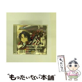 【中古】 機動戦士ガンダムSEED SUIT CD vol．5－Athrun×Yzak×Dearka / ドラマ, イザーク・ジュール(関智一), 石田彰, 関智一, 笹沼晃 / ビクターエンタ [CD]【メール便送料無料】【最短翌日配達対応】