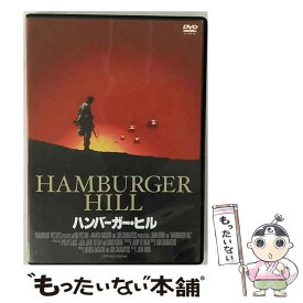 【中古】 ハンバーガー・ヒル/DVD/KIBF-4388 / キングレコード [DVD]【メール便送料無料】【あす楽対応】