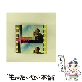【中古】 NANA-MOVIE-original　soundtrack/CD/SMCL-106 / サントラ, NANA starring MIKA NAKASHIMA, REIRA starring YUNA ITO / ミュージックレイン [CD]【メール便送料無料】【あす楽対応】