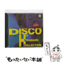 楽天市場】ディスコ cd 6枚組の通販 