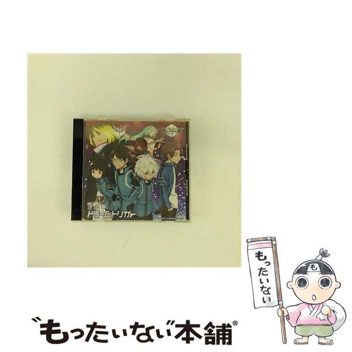 楽天市場】【中古】 ドリームトリガー アニメ盤 CD Pile / Pile Pile ドリームトリガーCD