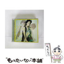 楽天市場】20 century boy（CD｜CD・DVD）の通販 