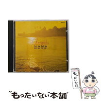 楽天市場】anuhea for love cdの通販