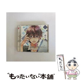 【中古】 テレカクシ記念日 可愛くなりたい HoneyWorks / HoneyWorks, Gom, sana / HoneyWorks [CD]【メール便送料無料】【最短翌日配達対応】