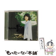 【中古】 CAVATINA CD 村治佳織 テルソン / 村治佳織 / ビクターエンタテインメント [CD]【メール便送料…