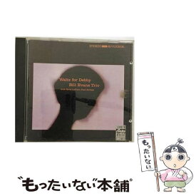 【中古】 Bill Evans Piano ビルエバンス / Waltz For Debby 輸入盤 / Bill Evans, Scott LaFaro / Ojc [CD]【メール便送料無料】【あす楽対応】