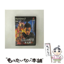 【中古】 PS2 信長の野望 蒼天録 PlayStation2 / コーエー【メール便送料無料】【あす楽対応】