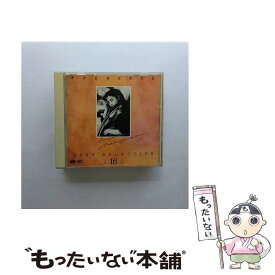 【中古】 中島みゆき　PRESENTS　ベストセレクション16/CD/D32P-6339 / 中島みゆき / ポニーキャニオン [CD]【メール便送料無料】【最短翌日配達対応】