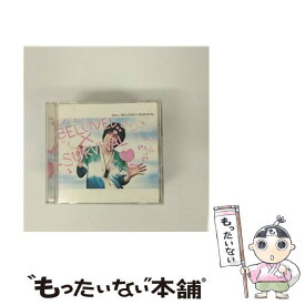 【中古】 BELOVED×SURVIVAL（初回限定盤）/CDシングル（12cm）/GNCA-0257 / Gero / ジェネオン・ユニバーサル [CD]【メール便送料無料】【あす楽対応】