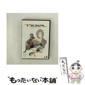 【中古】 NOIR（ノワール）　Vol．8/DVD/VIBF-108 / ビクターエンタテインメント [DVD]【メール便送料無料】【あす楽対応】